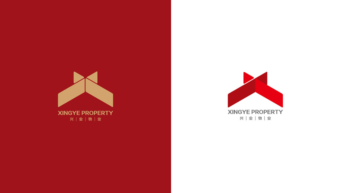 深圳品牌设计公司对兴业物业的logo设计.jpg