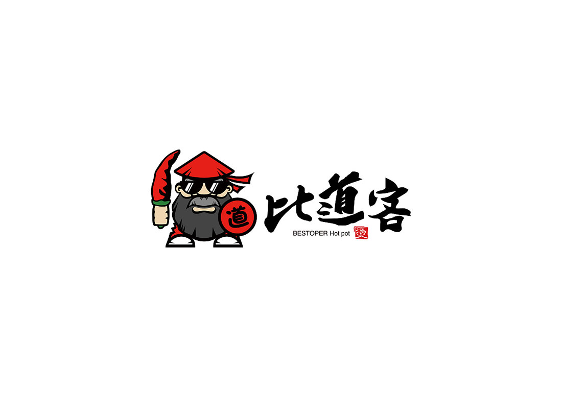 深圳logo设计经常使用的设计手法.jpg