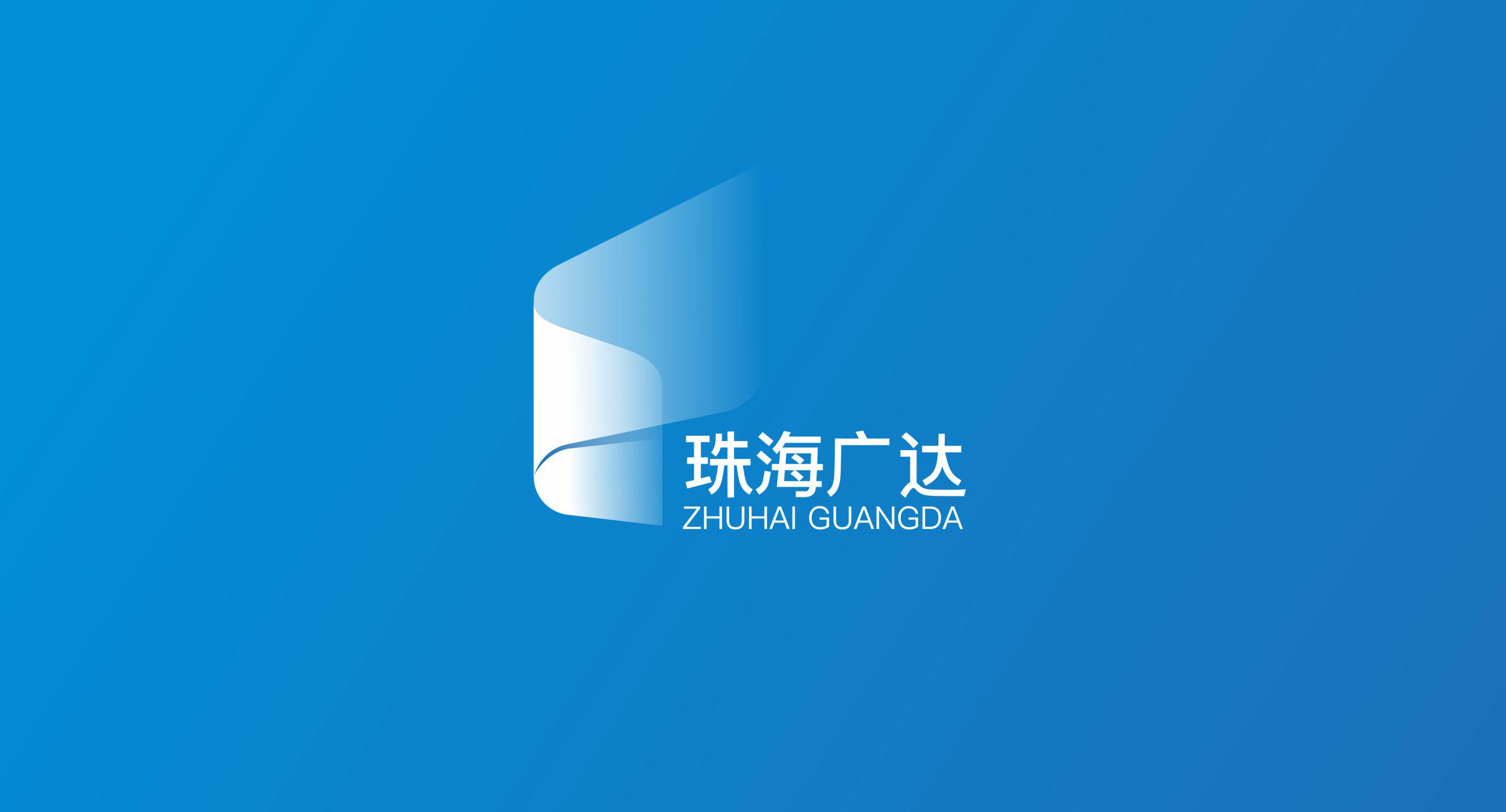 深圳vi设计中logo的简洁之美.jpg